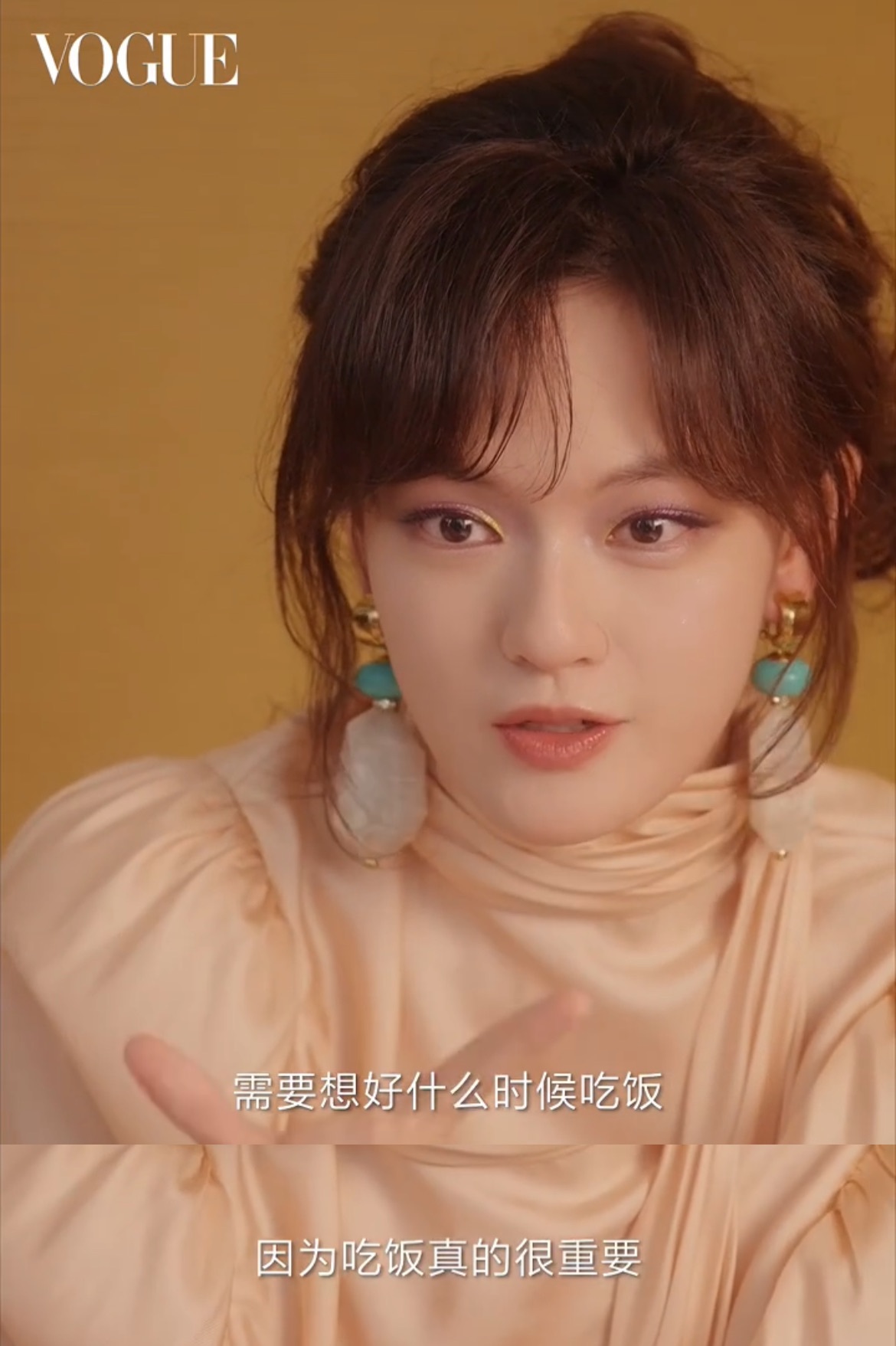 我和文淇的共同点：我和文淇的共同点 ​​​