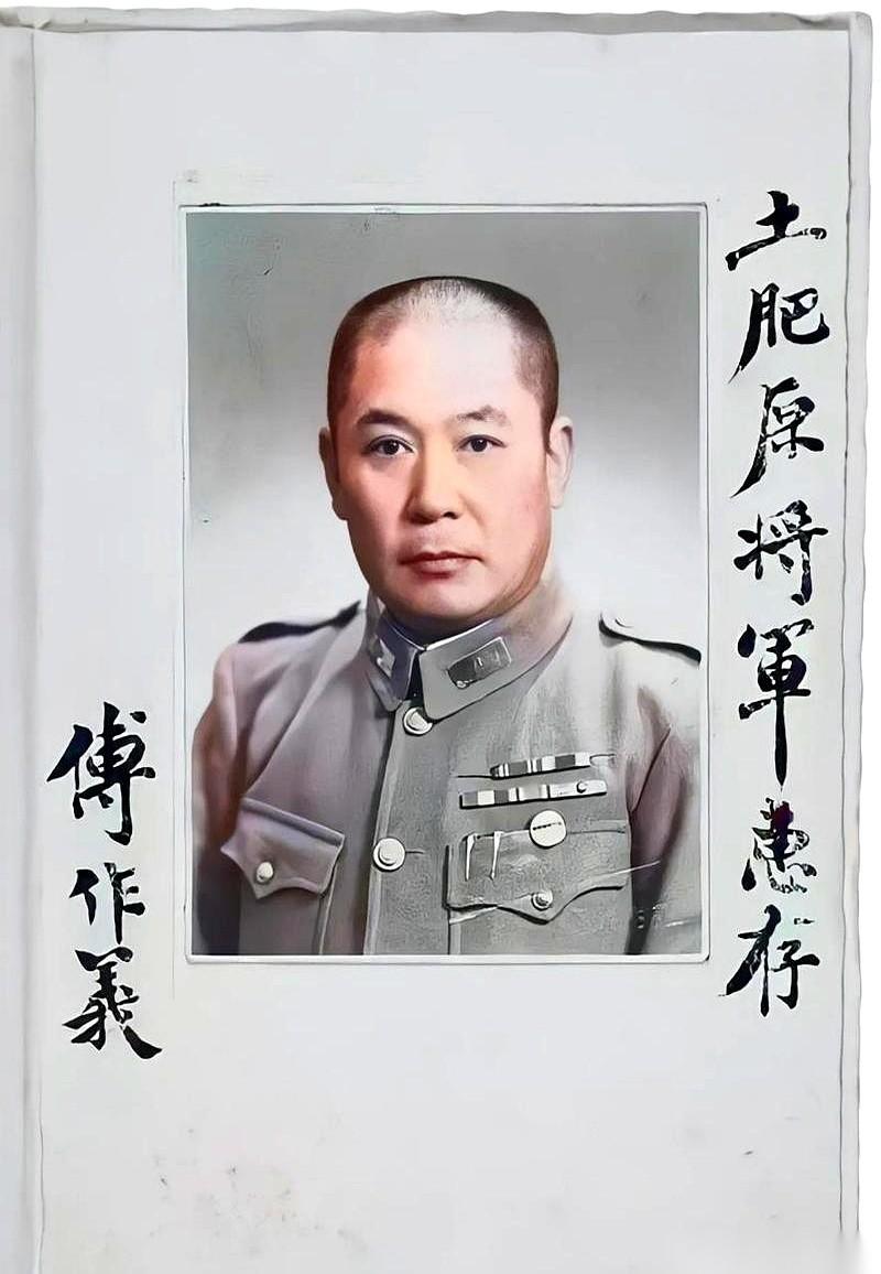翻开关于1949年北平和平解放的历史材料，满眼都是“顺利”与“平静”。
可傅作义