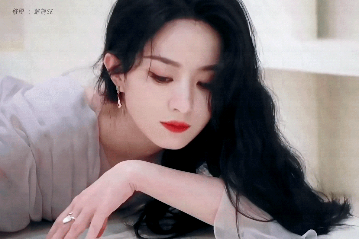 妩媚