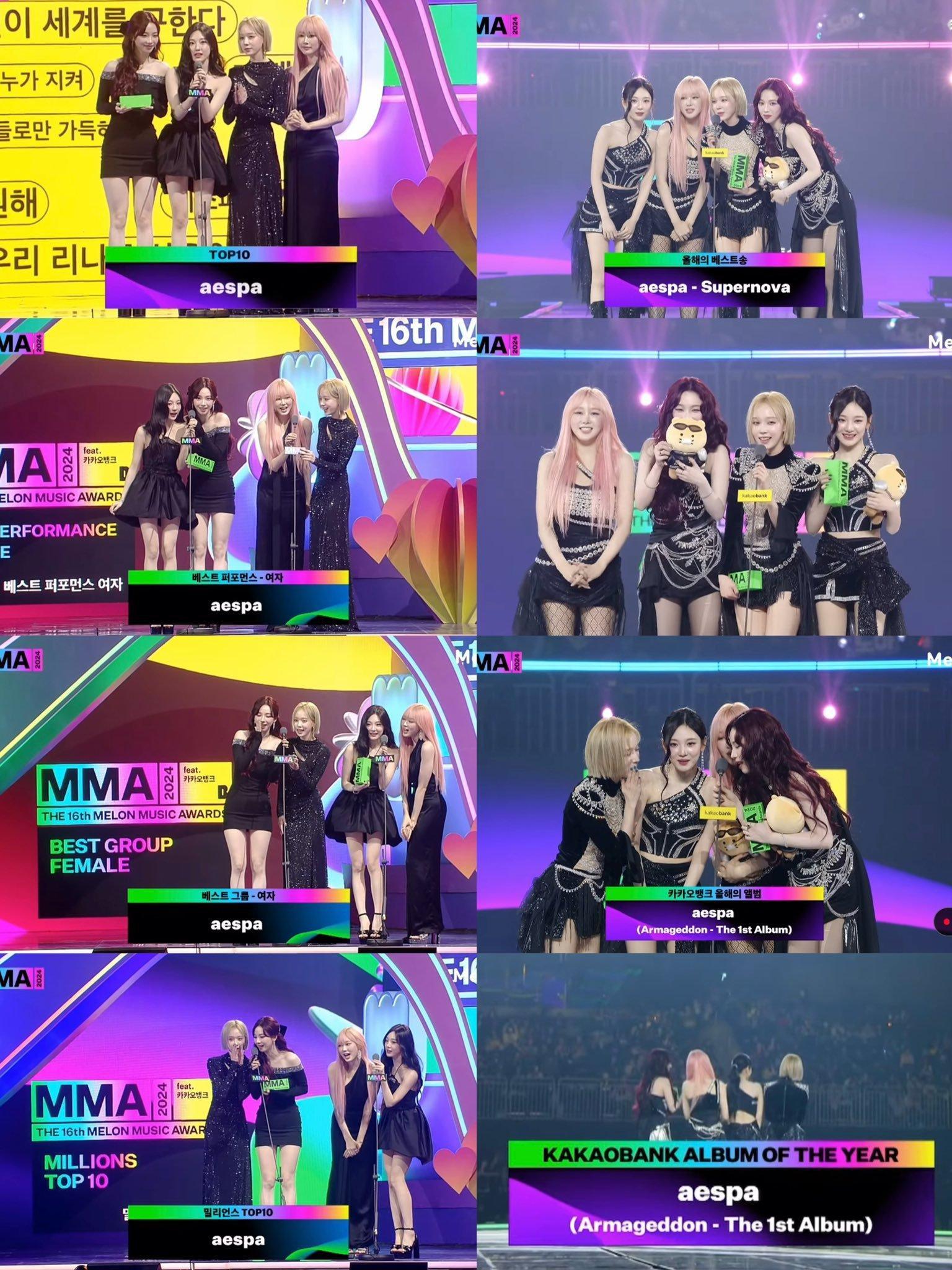MMA 2024 aespa七冠王 三大赏🏆 TOP 10🏆 最佳表演女团?
