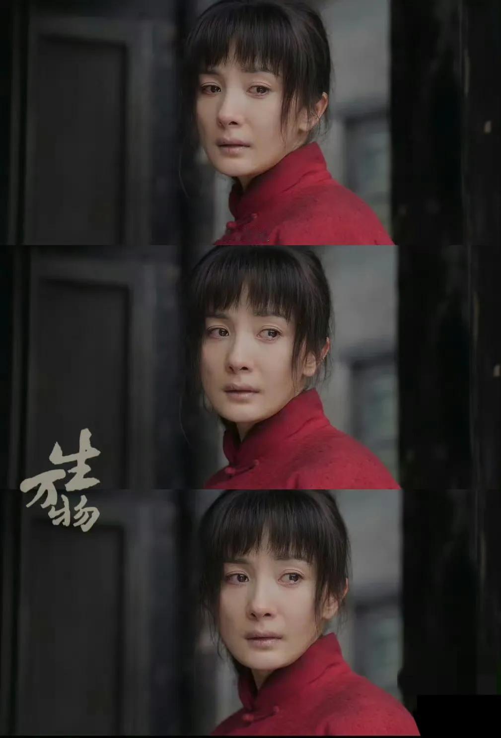 杨幂新剧《万物生》杀青！
一滴泪的镜头冲击还挺大的，明显的情绪传递给了该剧不小的