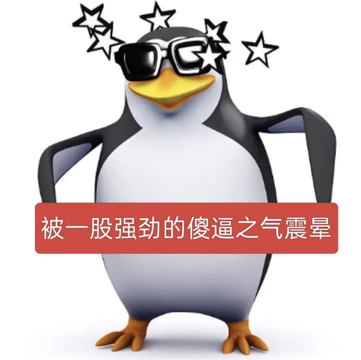 路过的家人们帮忙踩踩吧，今天也是被🍊的一天