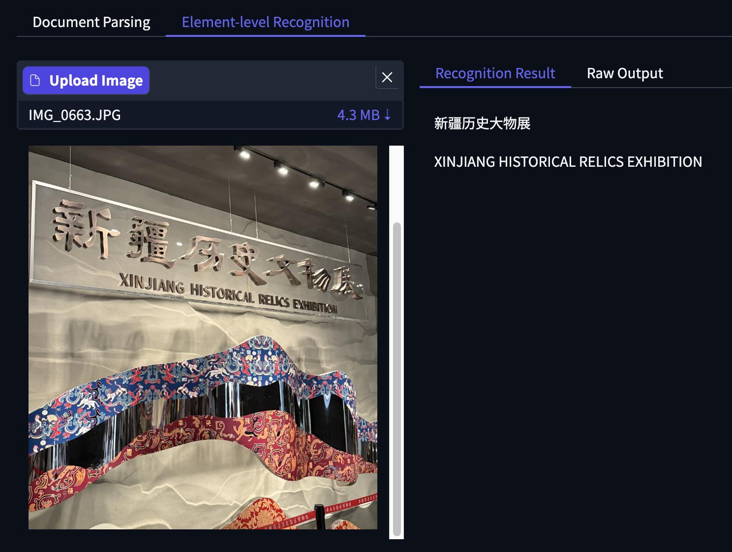 僅0.9B！百度新開源模型一夜登頂，識別109種語言，綜合分全球第一