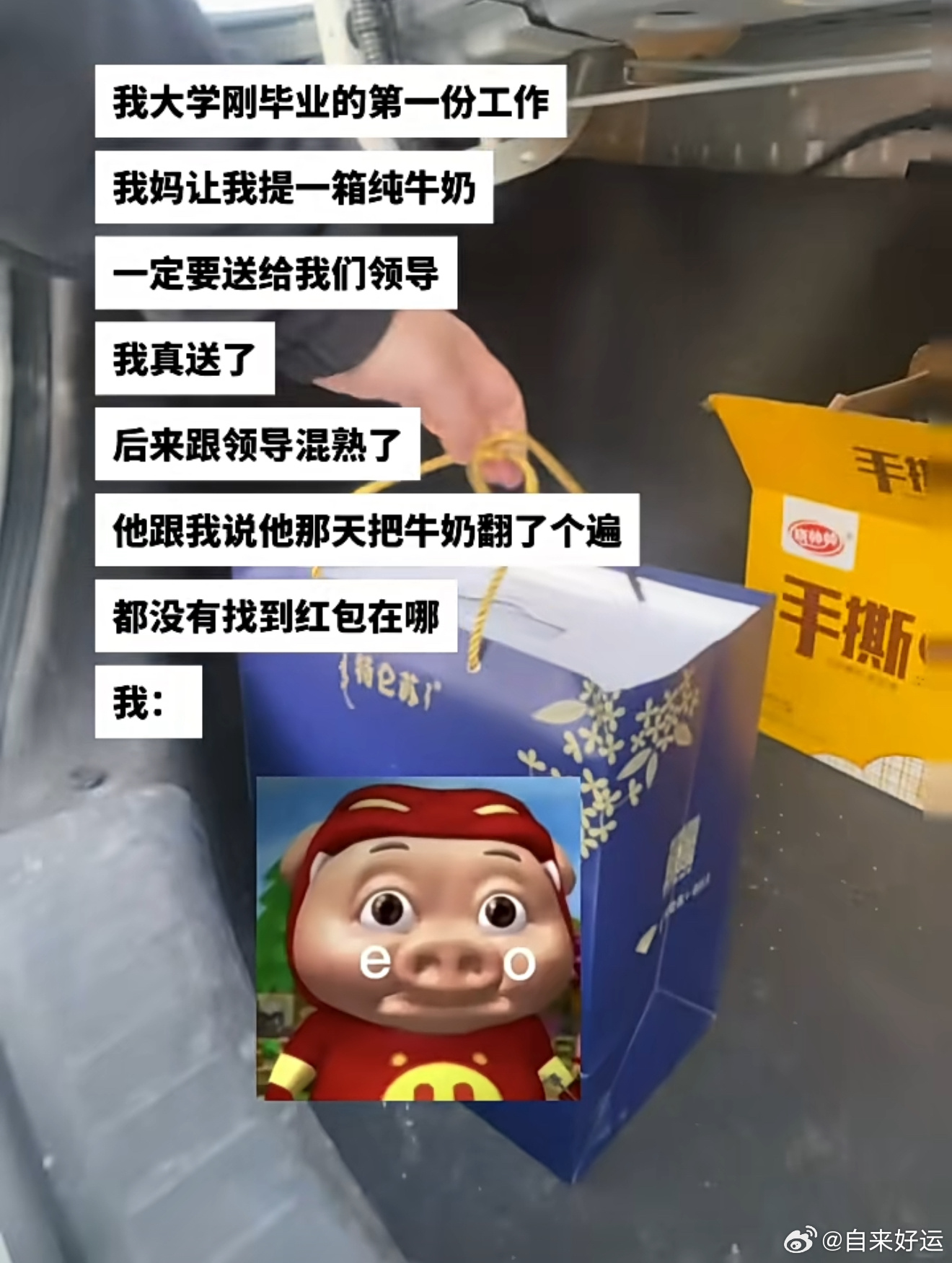 贵州大学已终止相关管理岗招聘贵州大学已终止相关管理岗招聘 要说公平，很多事情是很