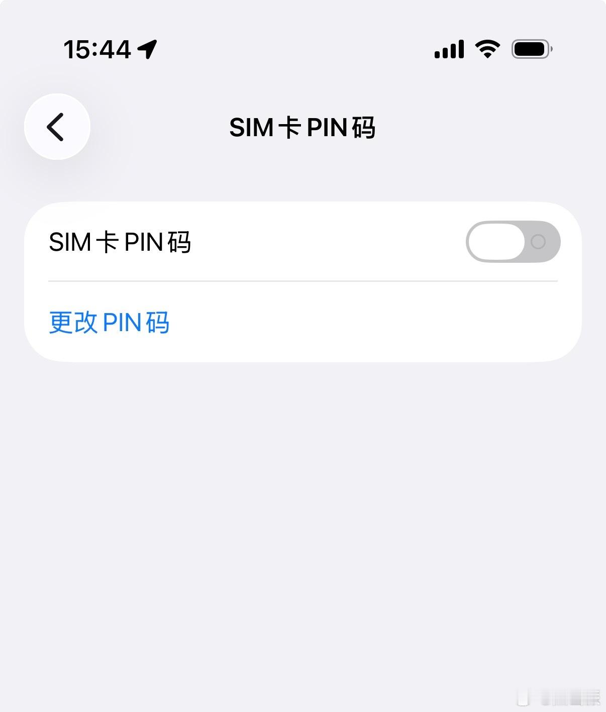 央视曝光偷SIM卡套路科普一下，其实可以在设置里把SIM卡PIN码打开，这样每次