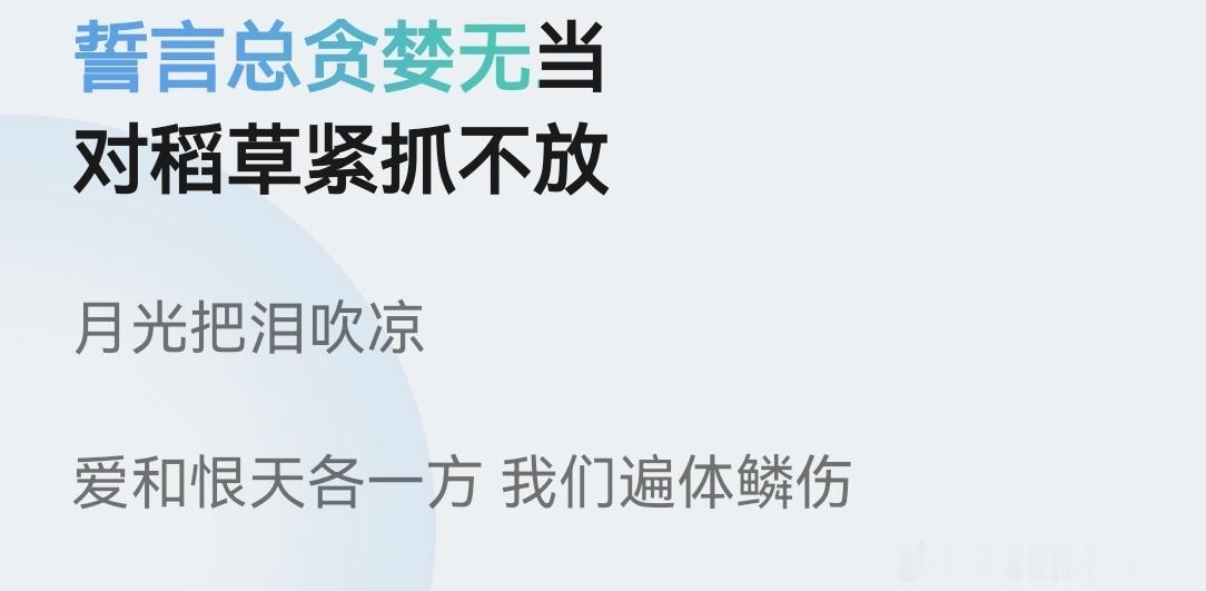 分享图片 
