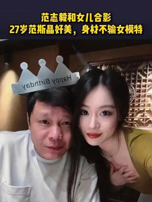 一个男人爱一支球队，能爱到什么程度，才会把这支球队刻进自己闺女的名字里？
 
1