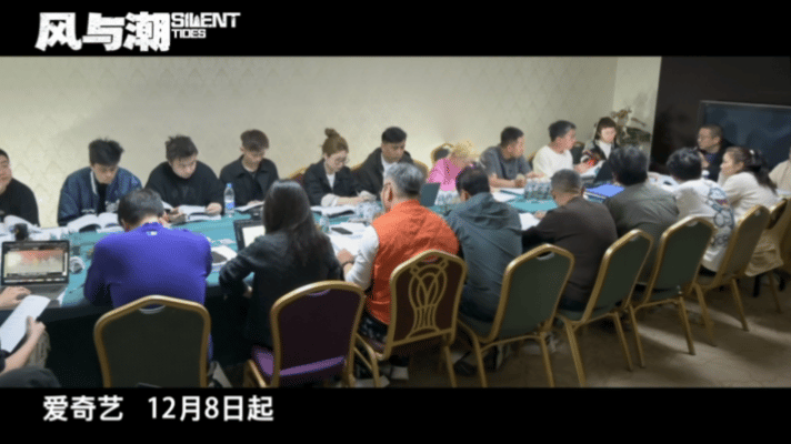 原来今年是内娱改编实名制元年这“实名制”的风，终于吹到了影视圈！今年是什么改编实