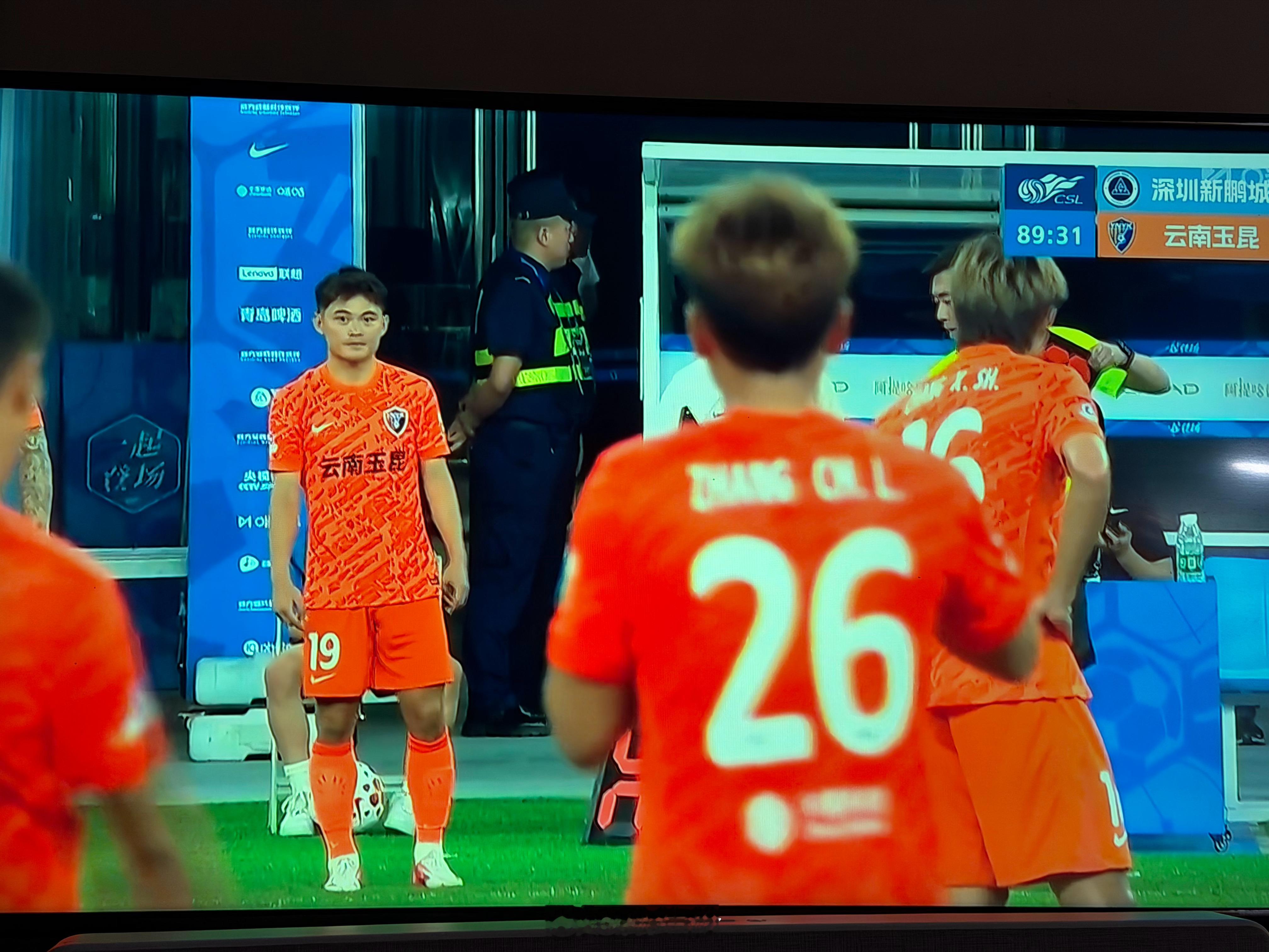 2比4，新鹏城的主场连胜看来没有延续下去啊深圳新鹏城vs云南玉昆中超联赛 南京