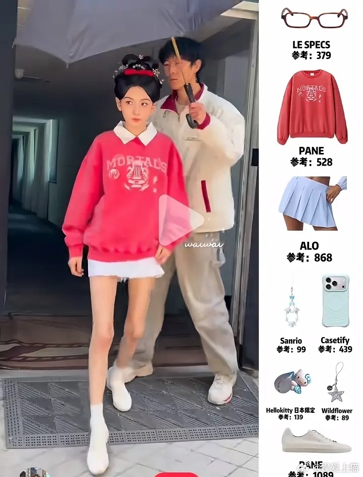 司宫令剧组不给饭吃吗，怎么宋祖儿和丁禹兮都变瘦了 