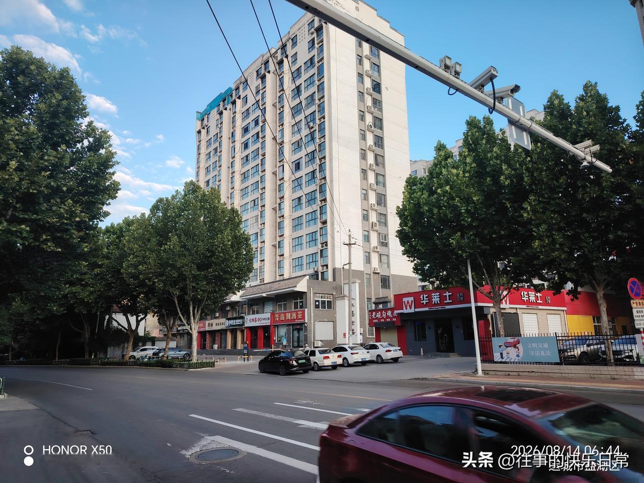 晒图笔记大赛8月14日运城市街景分享