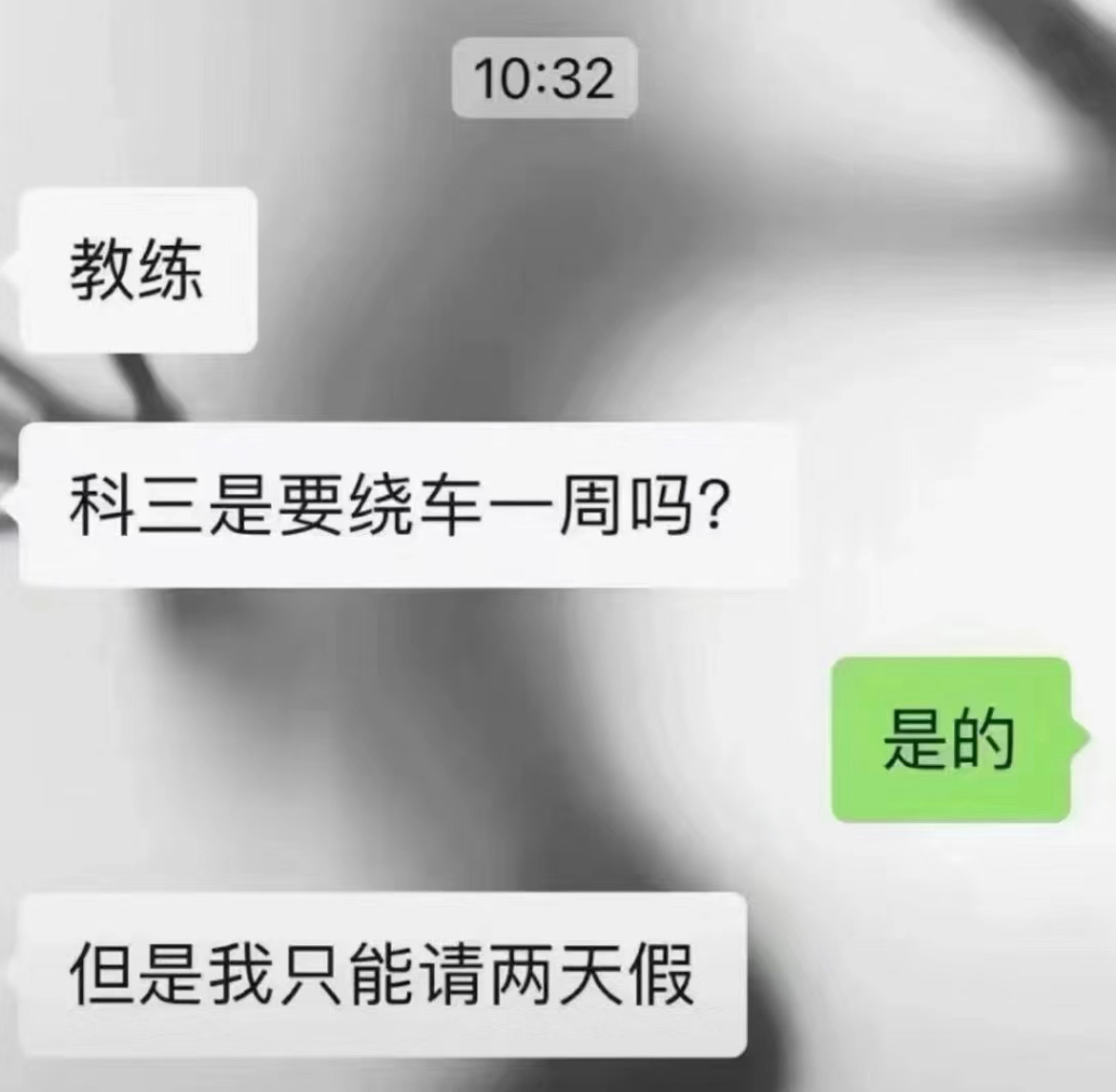 ？？？？？ ​​​