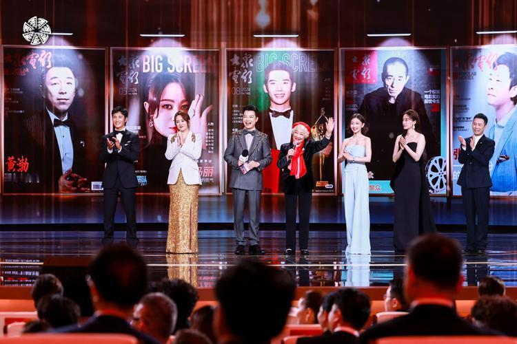 4月25日，第十六届北京国际电影节于雁栖湖畔正式闭幕。为期十天的光影盛会落下帷幕