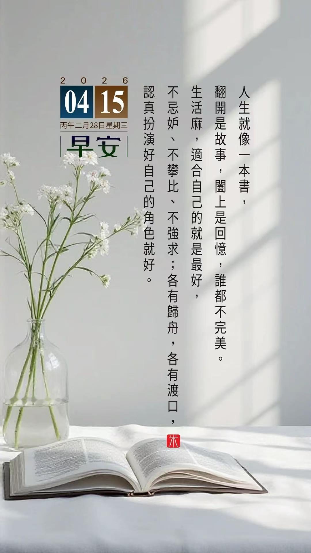 lululemon或与不孕等风险相关 如果只是不孕不育那就无所谓了，老同志没有繁