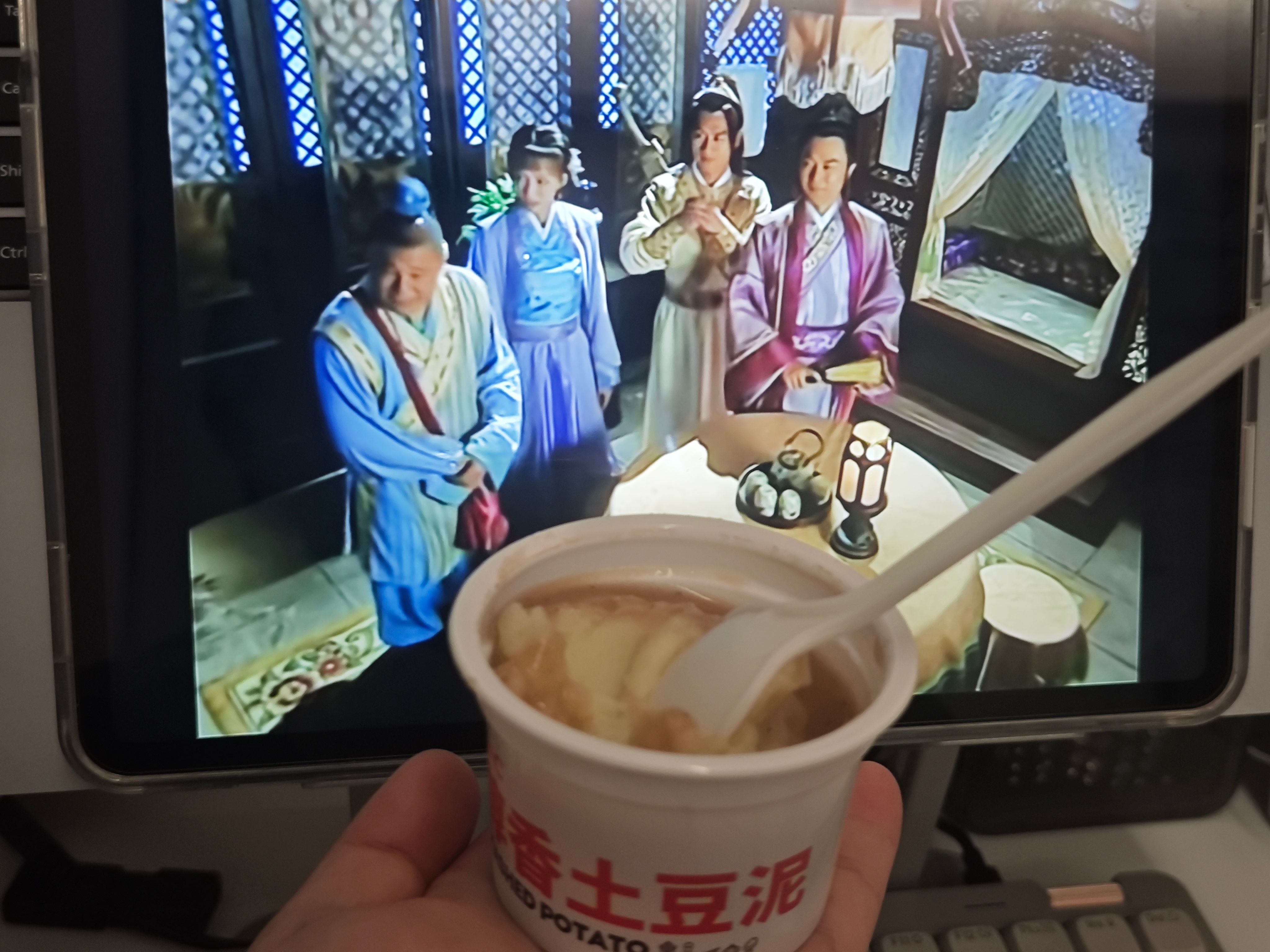 土豆泥是成年人的辅食
