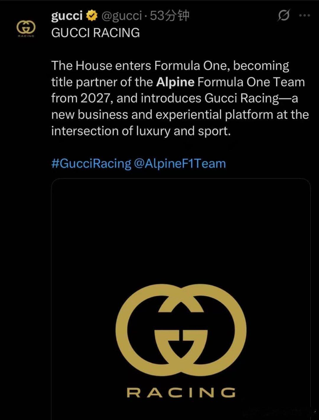 古驰冠名Alpine进军F1古驰冠名Alpine车队，进军F1，并且推出了一个集