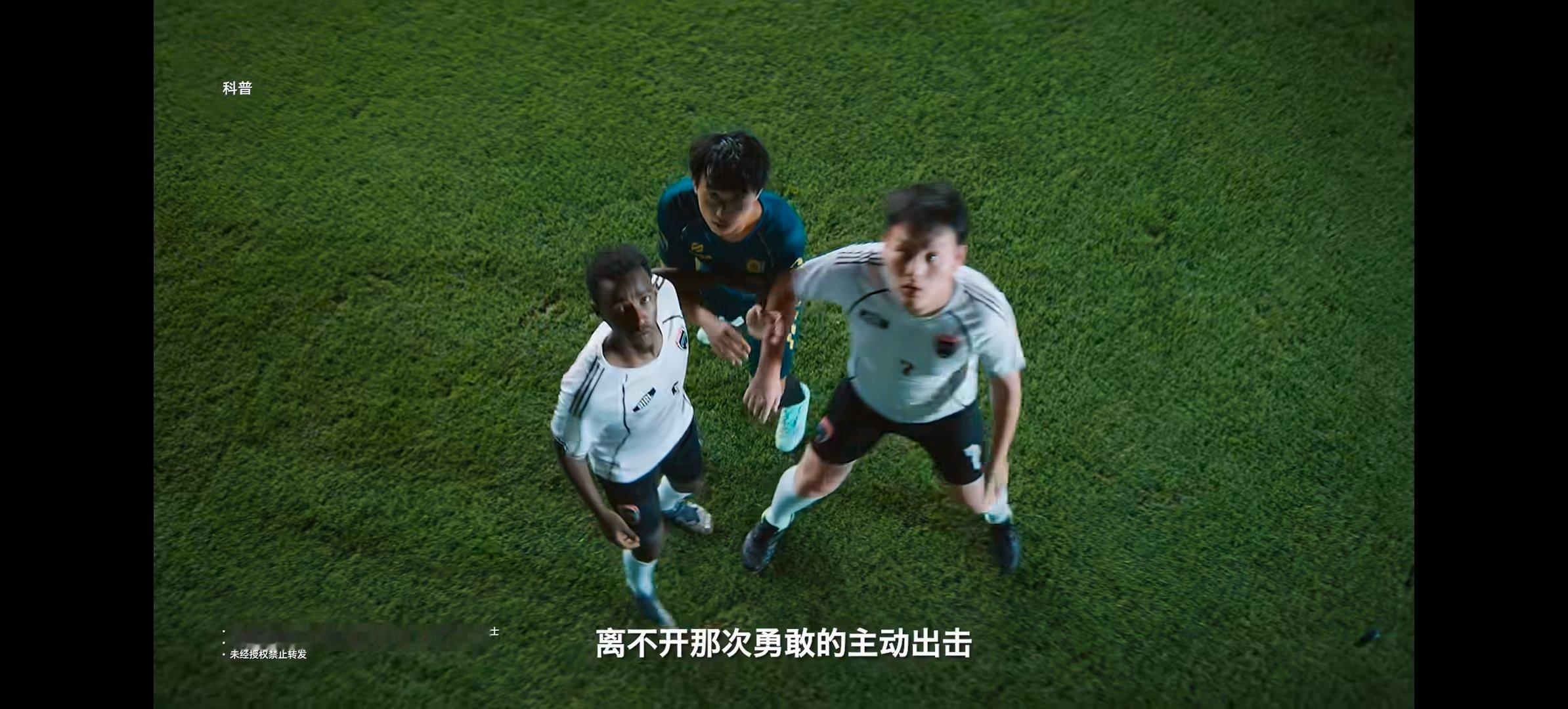 神级扑救 掌控全局男生预防HPV掌控健康赛场 主动出击掌控全局⚽男生预防HPV，