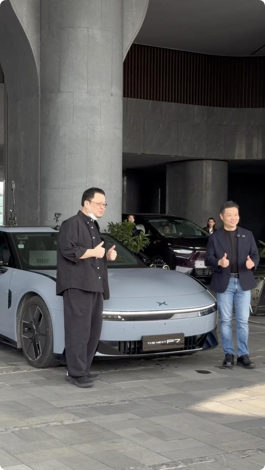 3月18日，何小鹏和罗永浩已经开始深度体验小鹏 P7 第二代 VLA。

就在昨