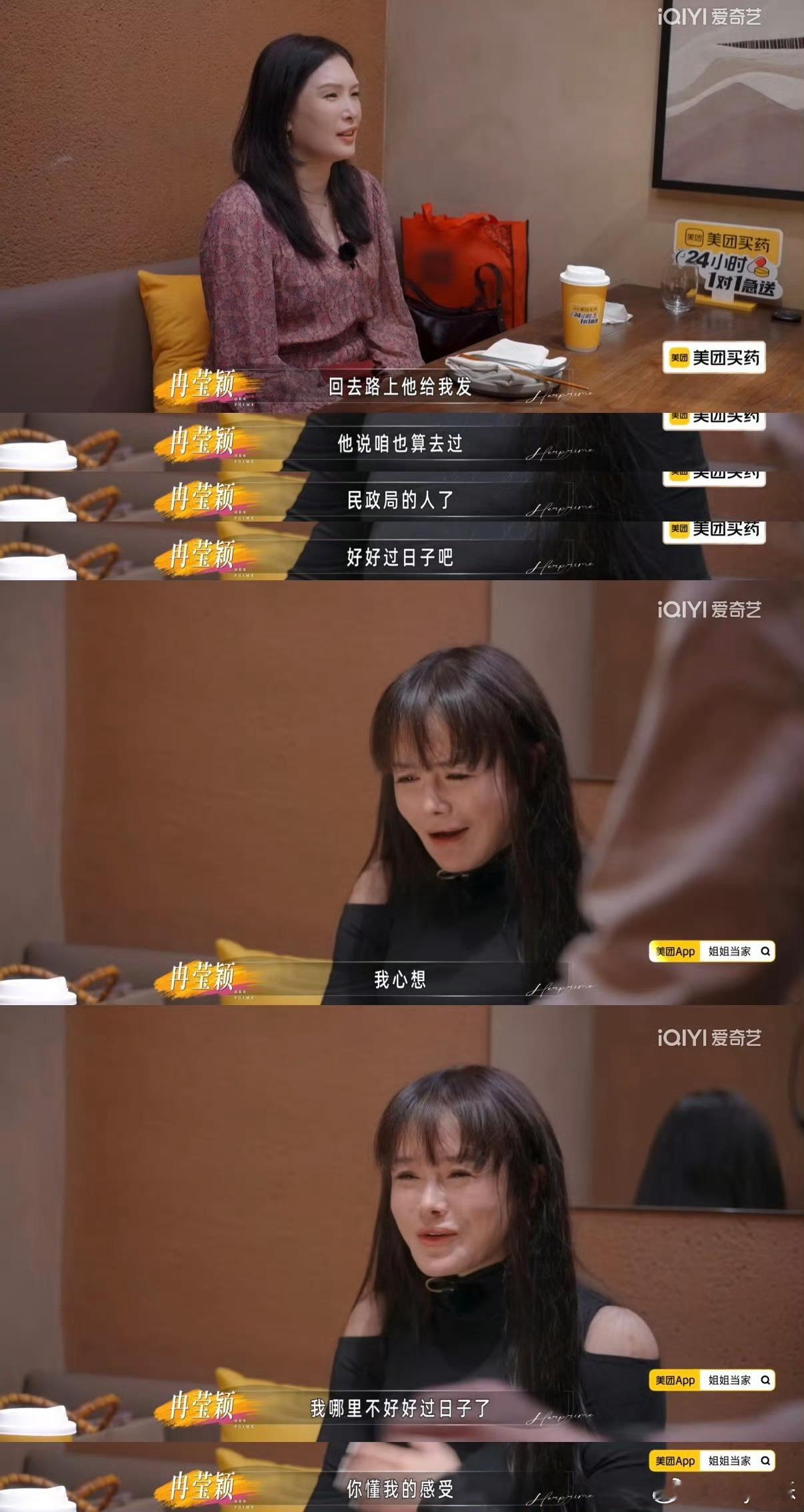 邹市明带了消磁身份证去离婚邹市明带了消磁身份证去离婚， 冷知识：二代身份证是芯片