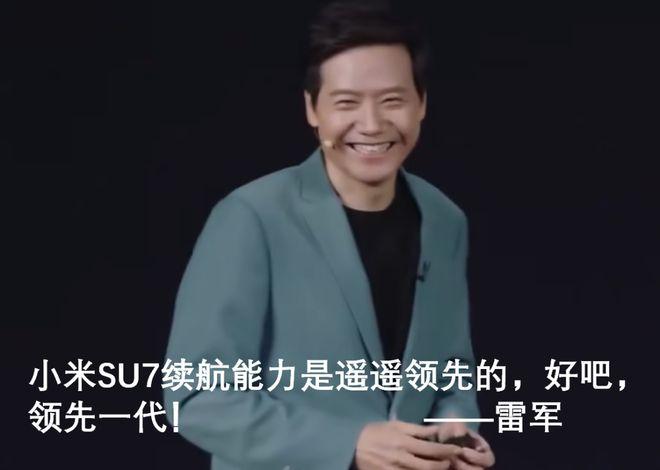 #雷军能不能生产一下相机#看到话题的第一反应，网友还是太无聊了，不过转念一想，网
