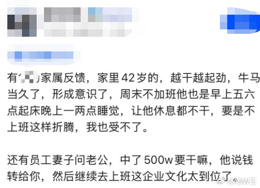 天塌了，我踏马一直以为今天是周五了，结果早上来了有人说了一句周四，我一看果然才周
