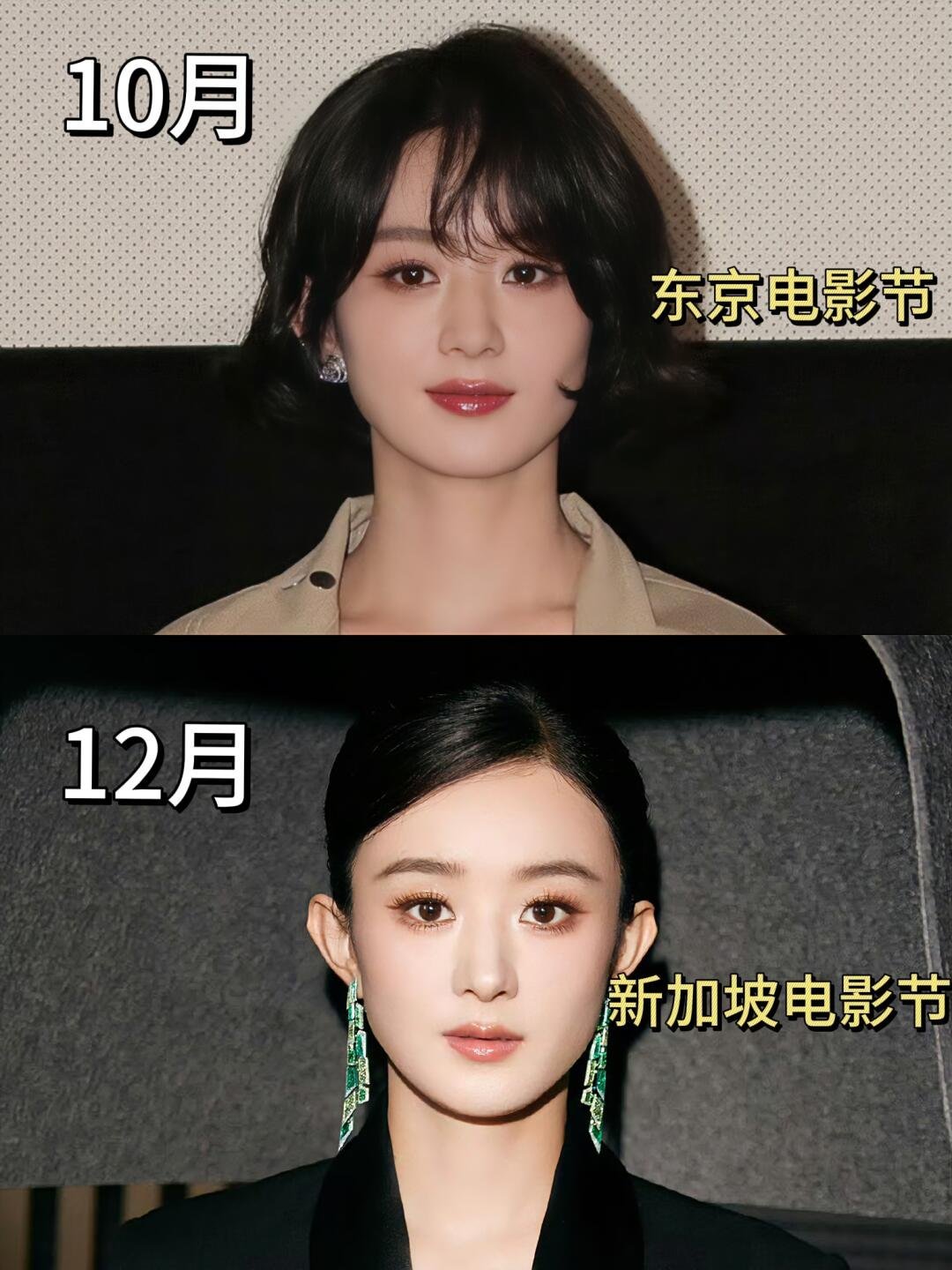 不是，真没人管管她吗？ 