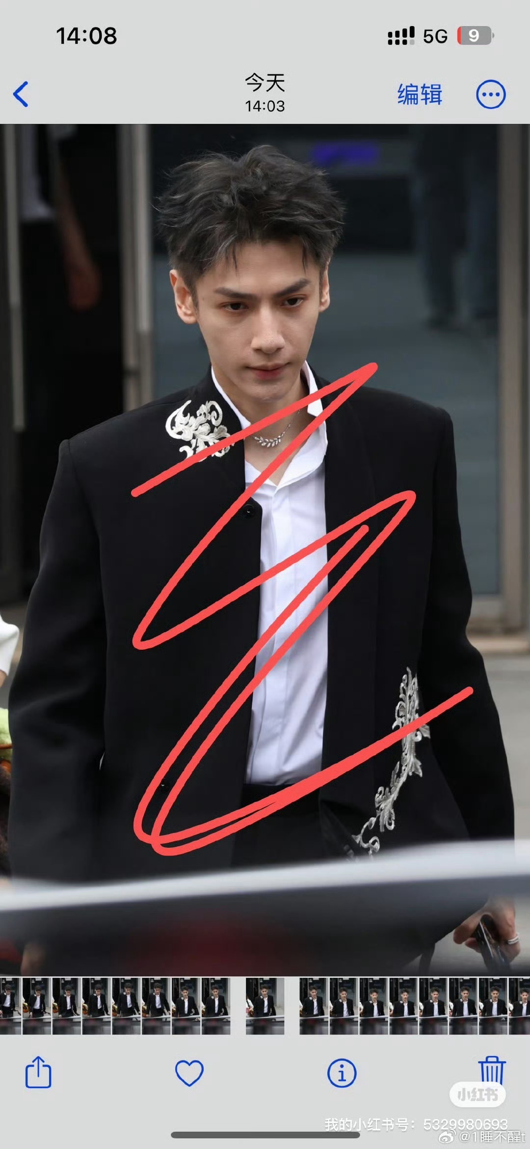 罗云熙刺绣黑西装罗云熙点缀飘带西装生图也很扛打！ ​​​