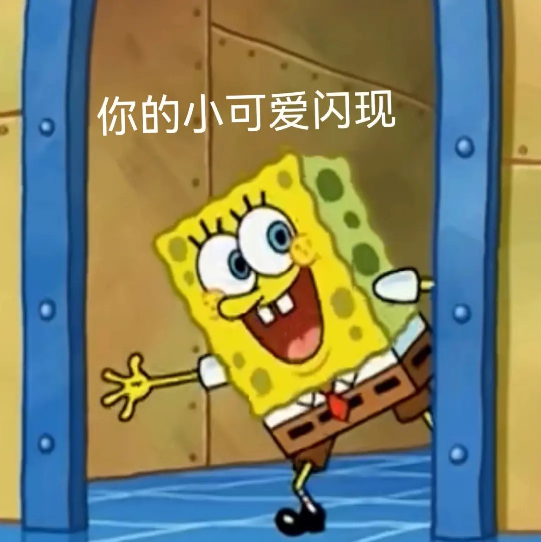 #每天一条冷知识# 没有人能确定海洋中到底有多少种海绵，因为新种类总是层出不穷地