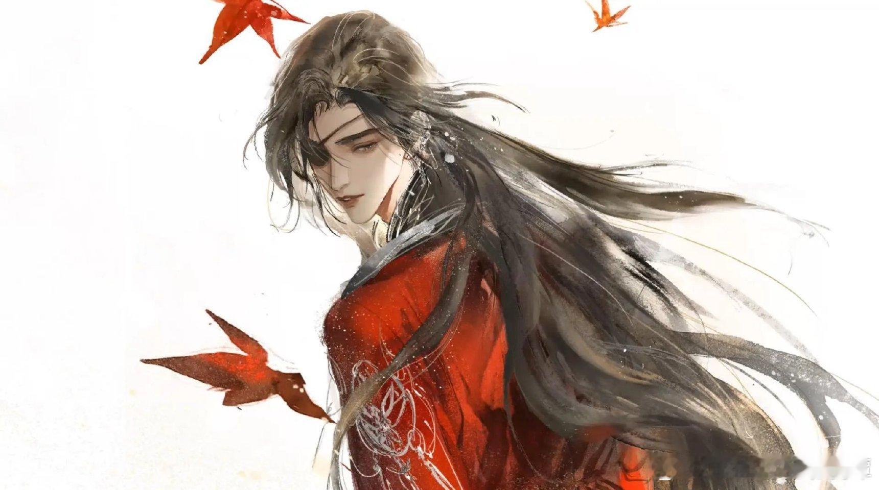 #天官赐福 封面解禁#是谁这么长时间还在为花怜的爱情流泪，是谁还在看天官赐福[d