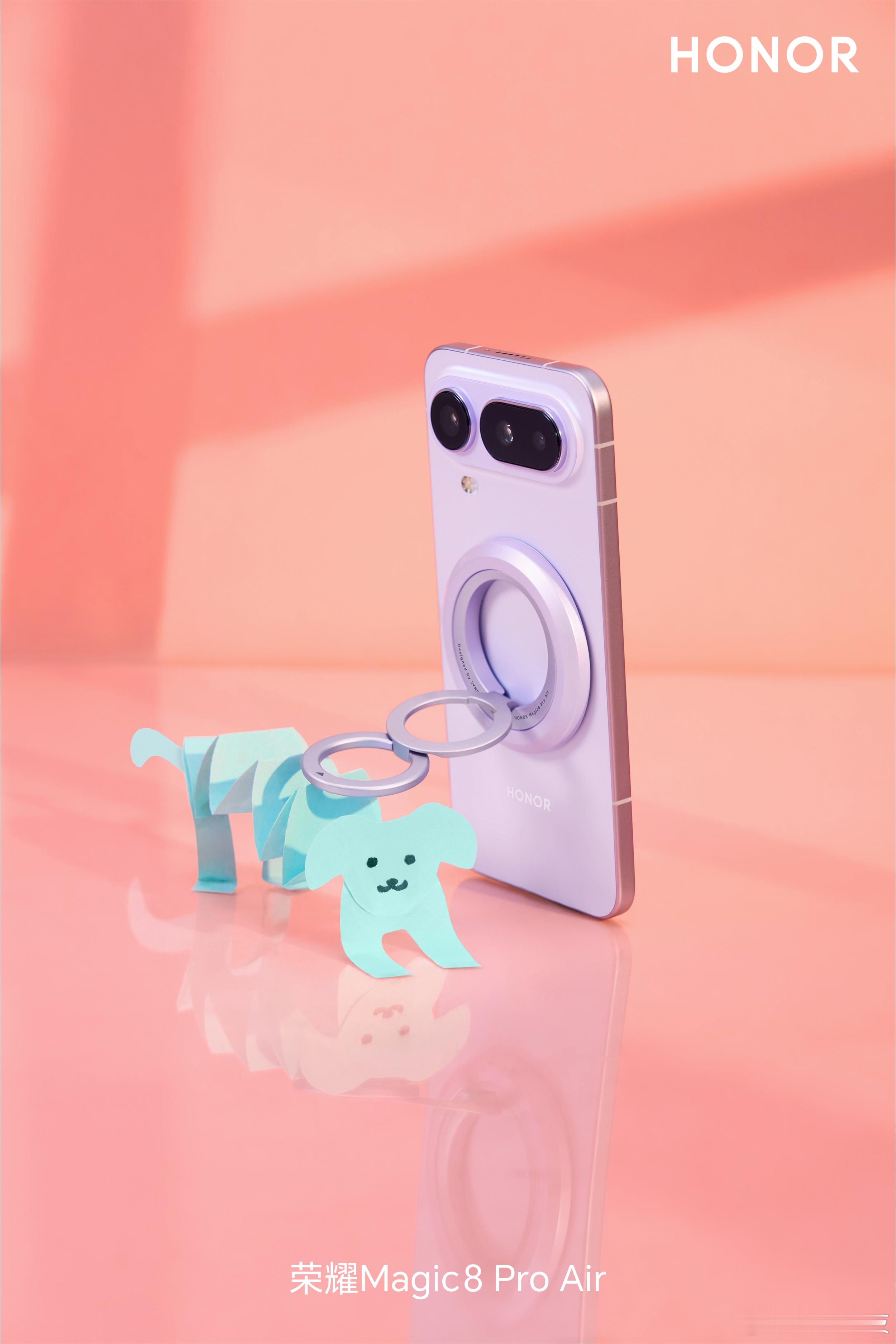 如果朋友换了荣耀Magic8 Pro Air，不知道送啥配件，这个甜甜圈支架可能