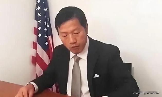 2018年，东北一高校教授卖掉北京房产，携领全家赴美定居，走前怒放“豪言”：中国