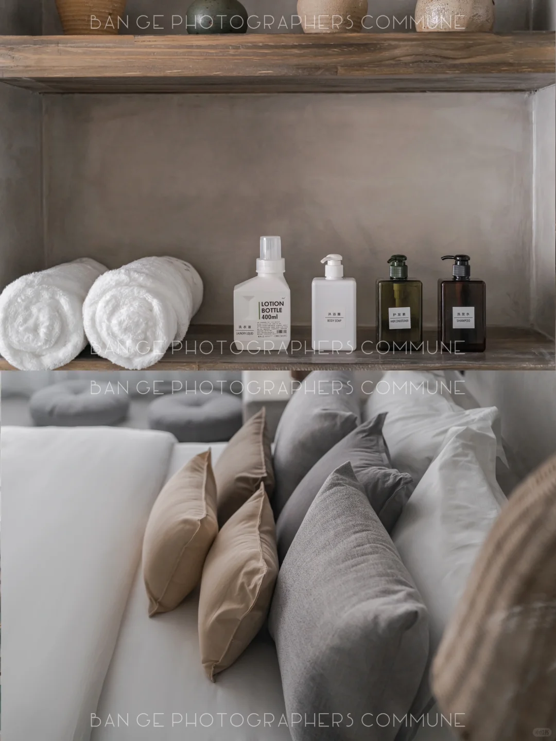 设计师 侘寂 微水泥②