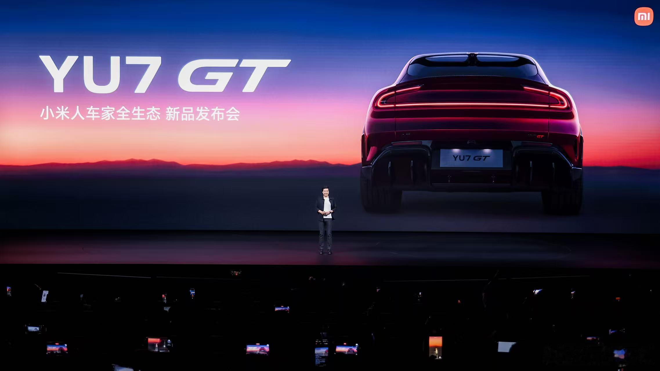 汽车来了，大家期待的小米YU7 GT，来了！小米17Max