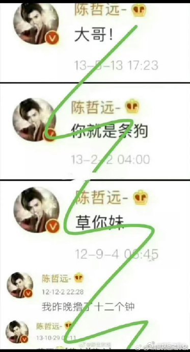 一笑随歌爱奇艺双榜超逐玉各位小伙伴！今天咱们要来聊聊一个超火的事儿 ——“一笑随