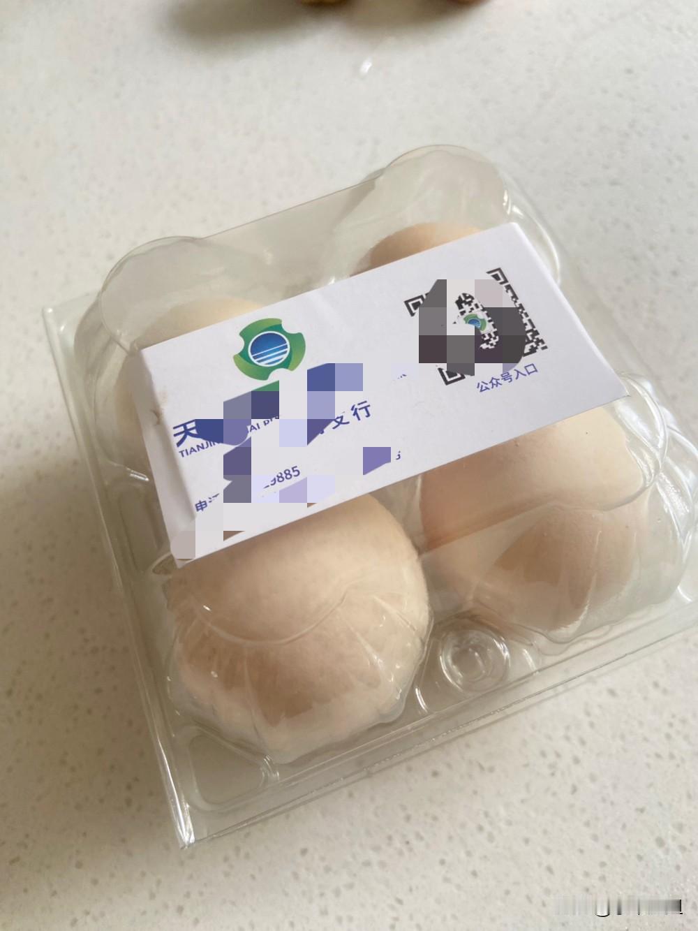 银行为了拉存款，到超市发鸡蛋了！
今天去超市，碰到天津滨海农商银行的工作人员发单