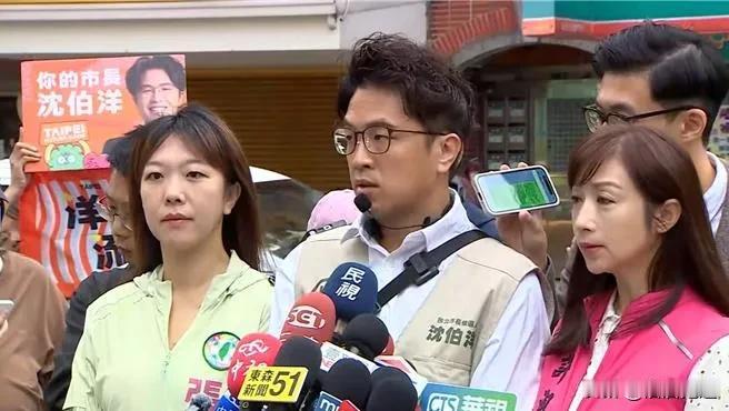 沈伯洋沈黑熊本就是一个小丑，他被提名参选台北市长，大家都当笑话。但是，就是这样一
