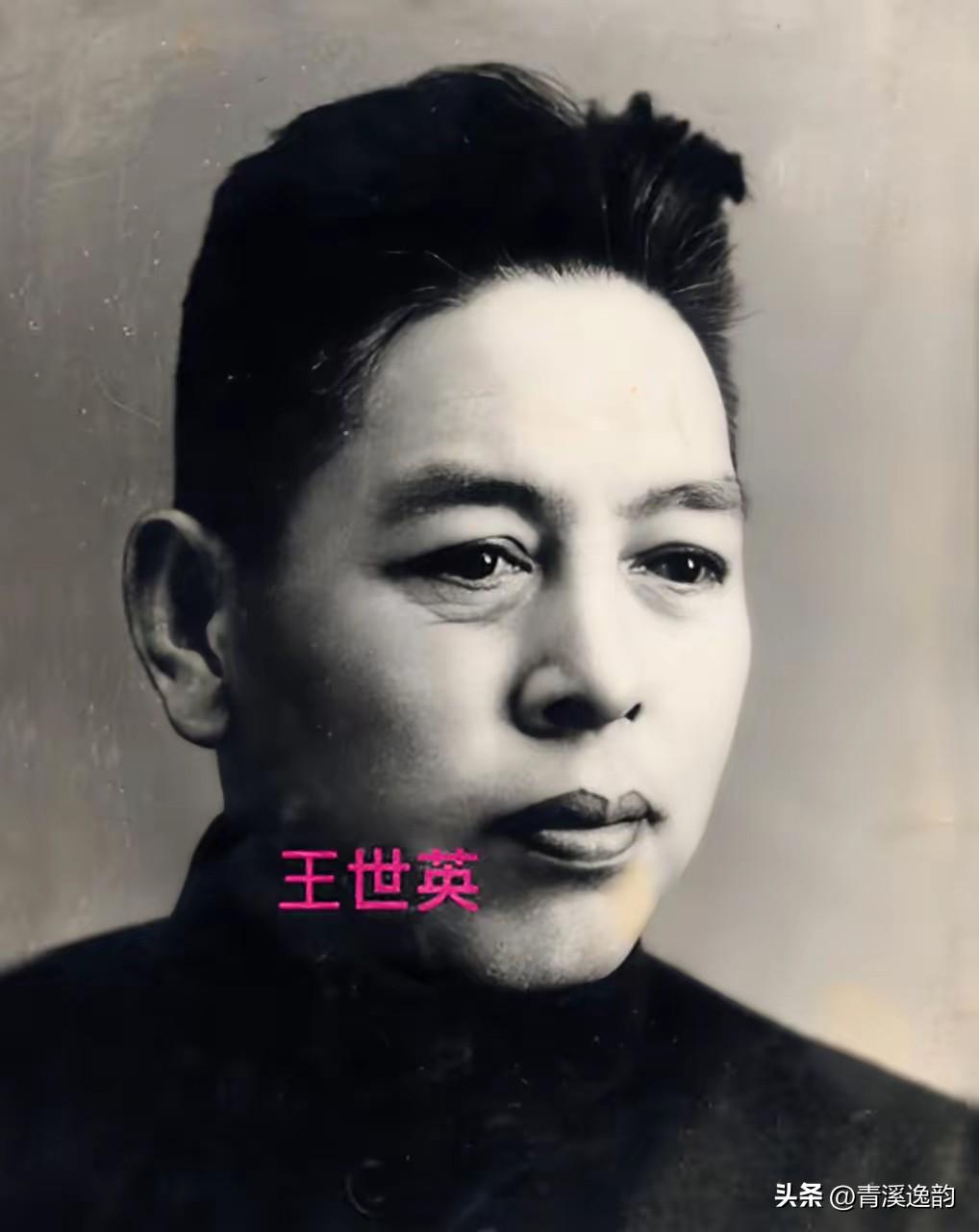 1932年，陈玉仁叛变，供出了潜伏在敌人内部的地下党员王世英，王世英察觉到异常后