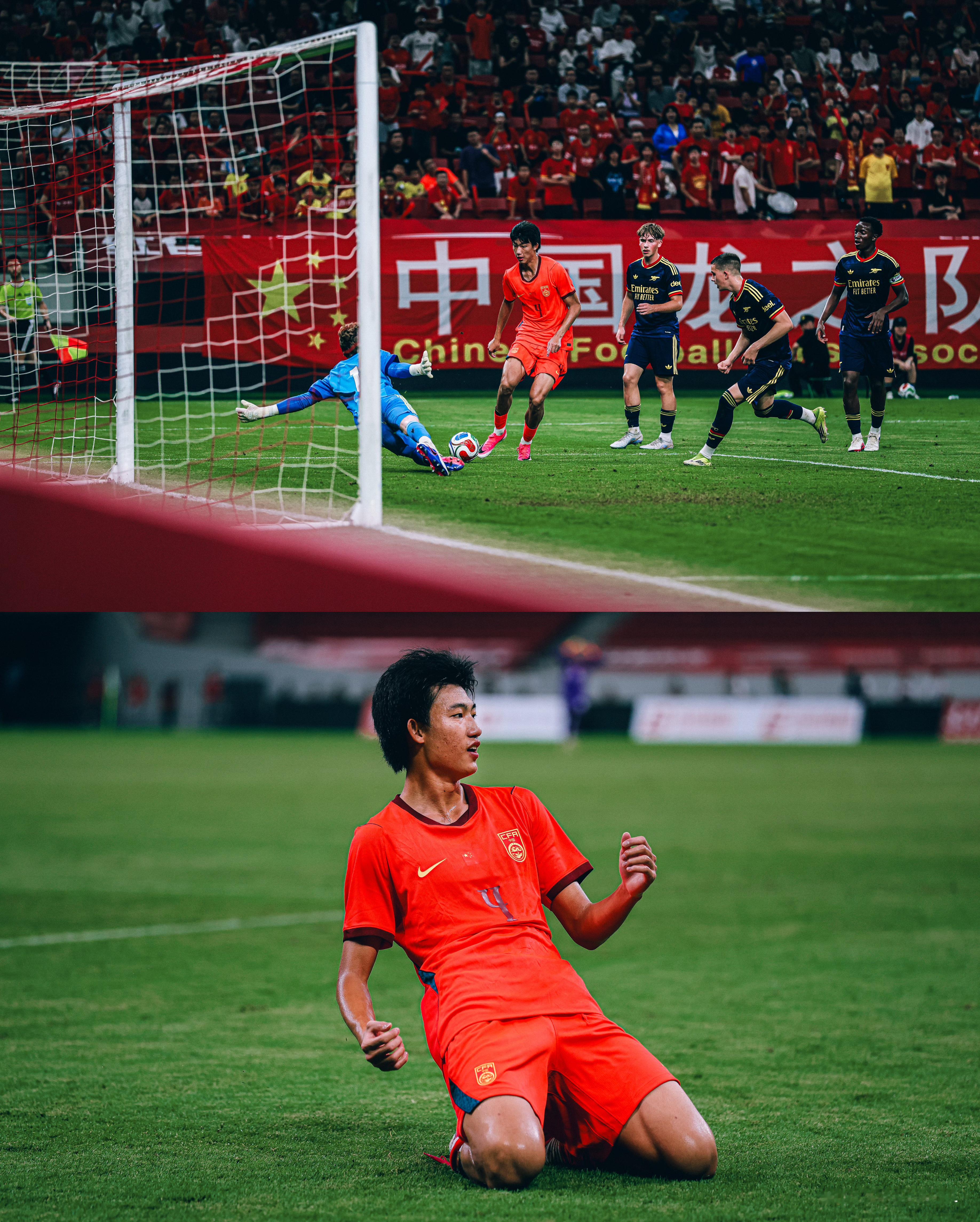 𝟏𝐯𝟓.🇨🇳U17国足vs阿森纳U17赵松源1对5破门