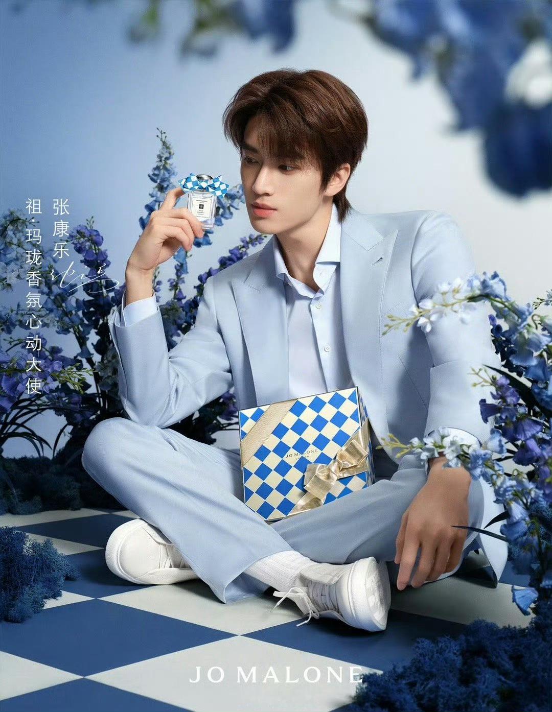 Jo Malone London祖·玛珑携全新香氛心动大使：张康乐恭喜张康乐收获