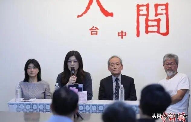 民进党还在消费“二·二八”？历史真相被你们玩坏了！“二·二八”不是“台独”遮羞布