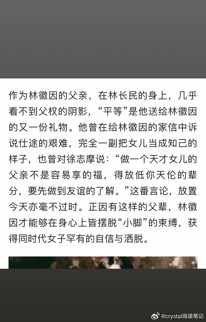 瘦子多半精神压力大，胖子多半精神压力小（性心智水平没发育）。