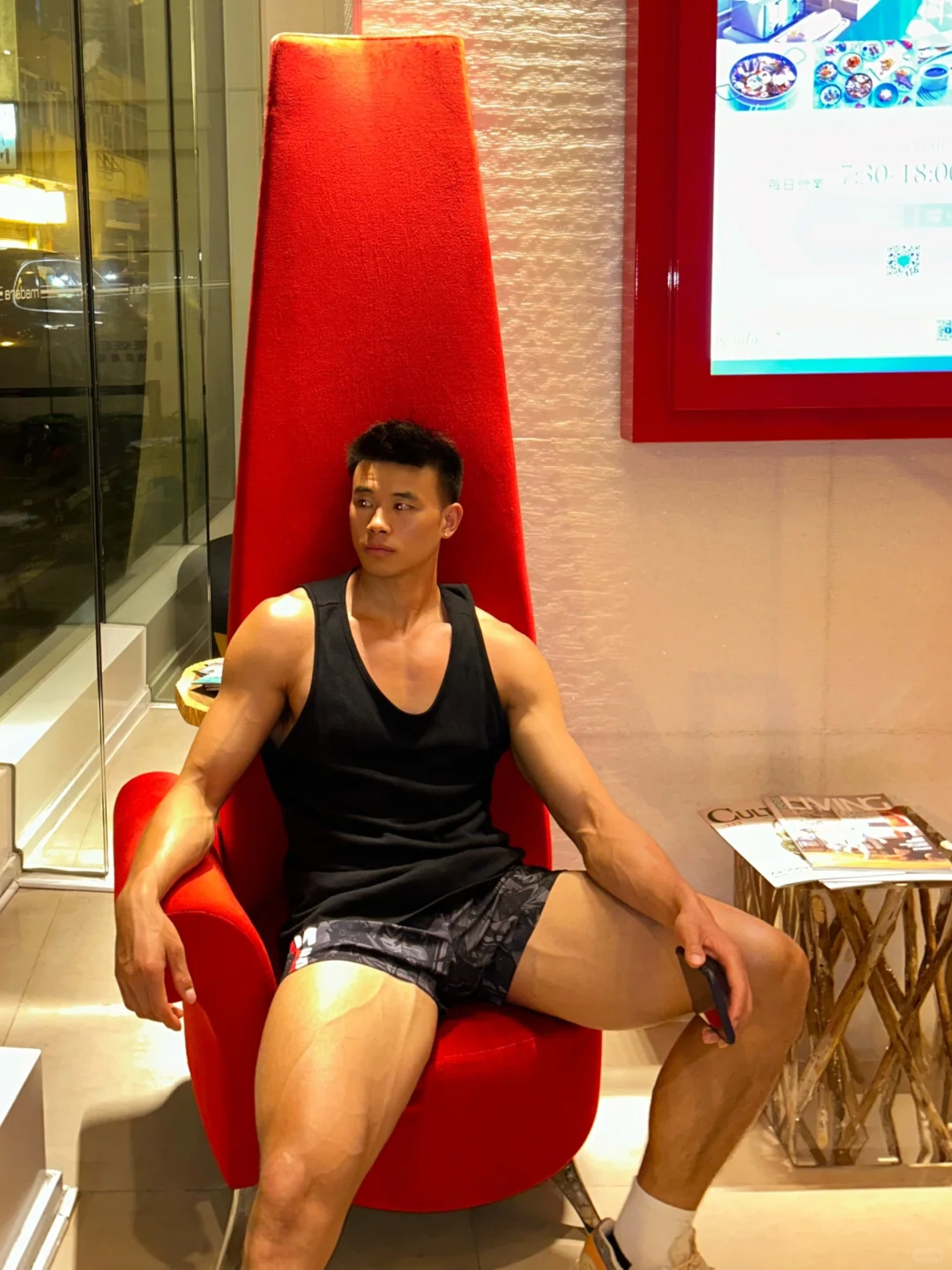 紅燈區上次被問價後續！