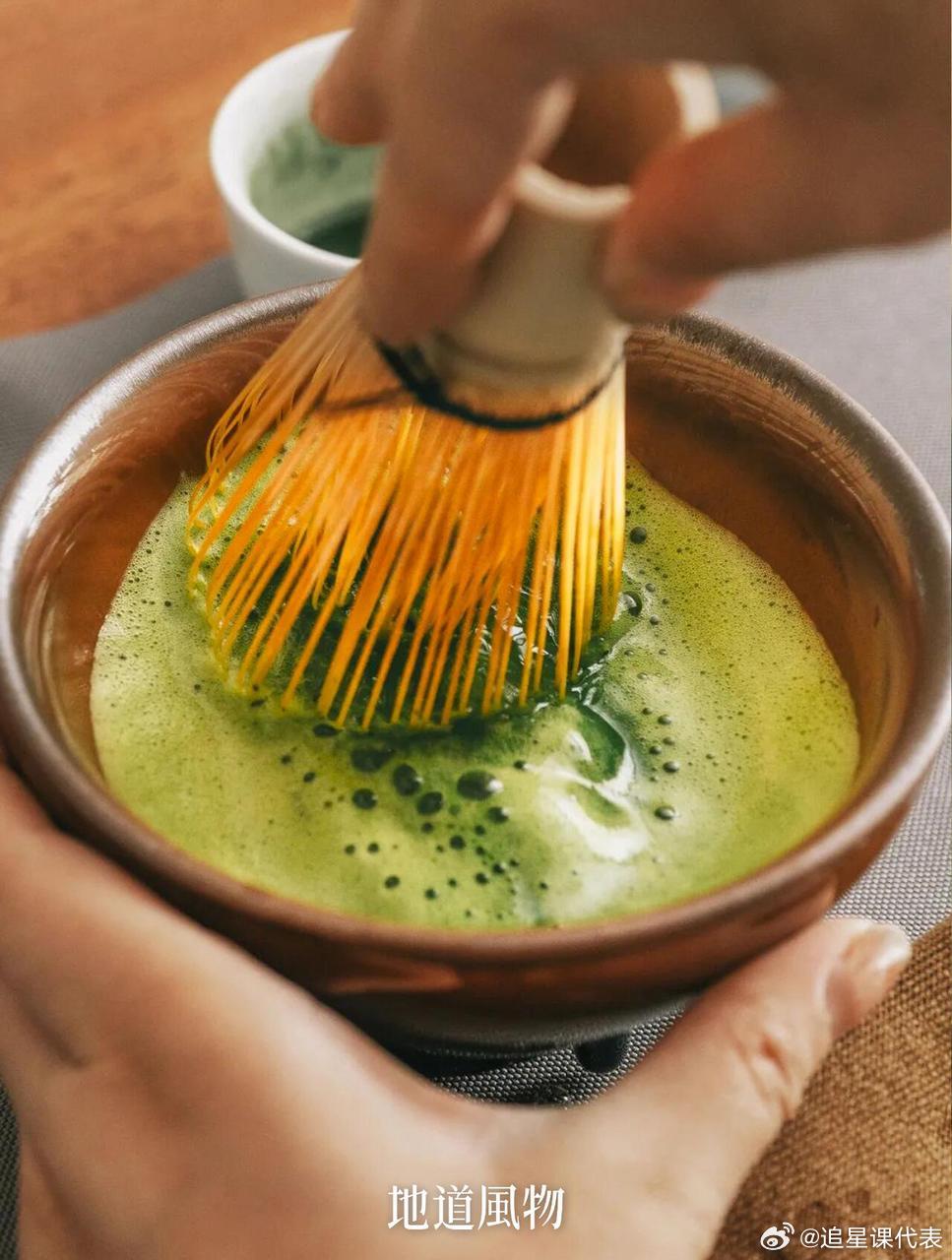 抹茶的祖籍原来是在中国以前：抹茶？日式小清新 yyds！现在：抹茶！中国老祖宗玩