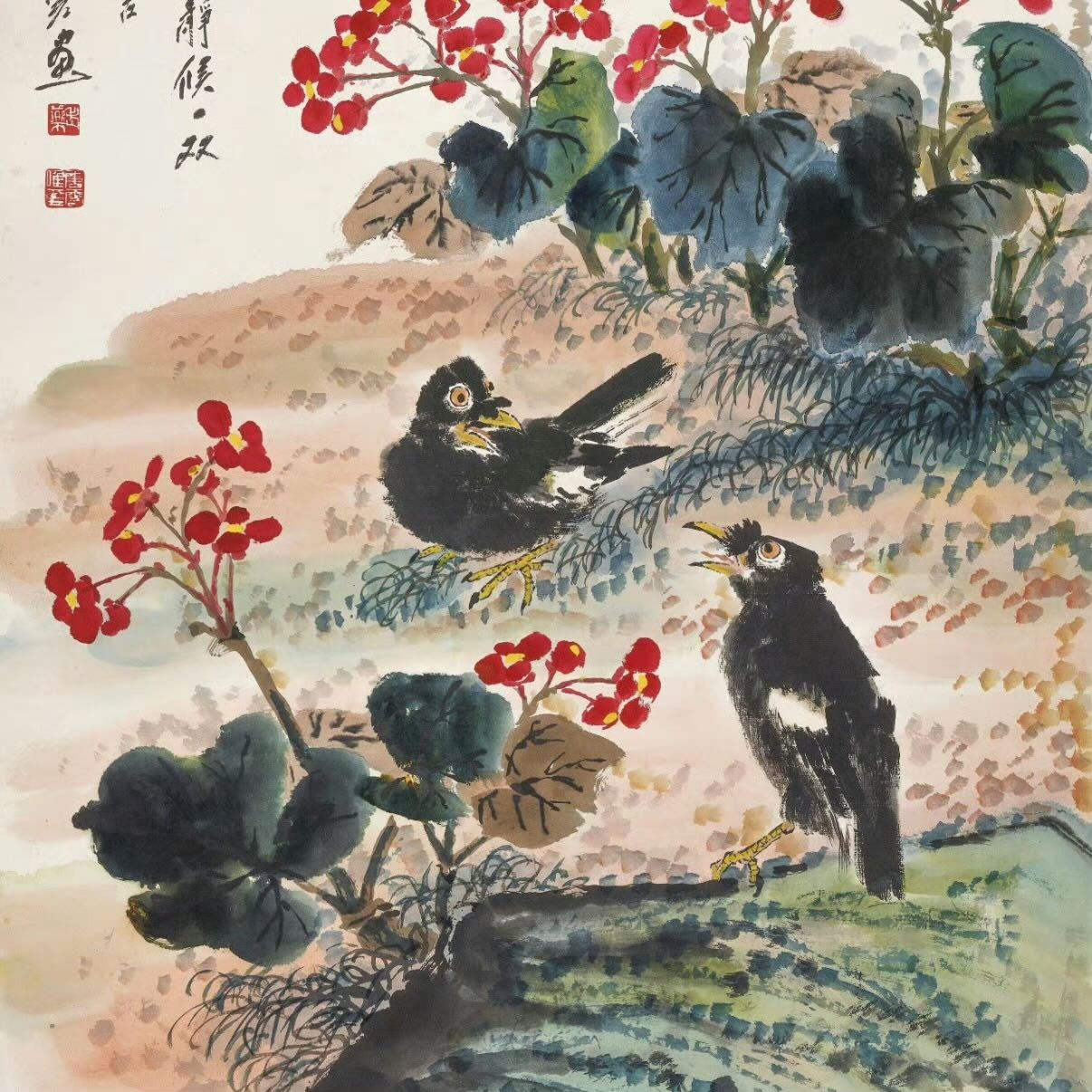 9月15日，今天壬辰日，读一遍今日吉祥开运语开运语：壬辰纳祥，水土呈光，心神安稳