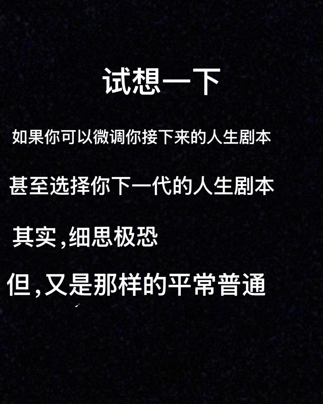 摆在眼前的证据越来越多，也由不得任何人不信了星盘 星宿关系 看盘 星盘解析