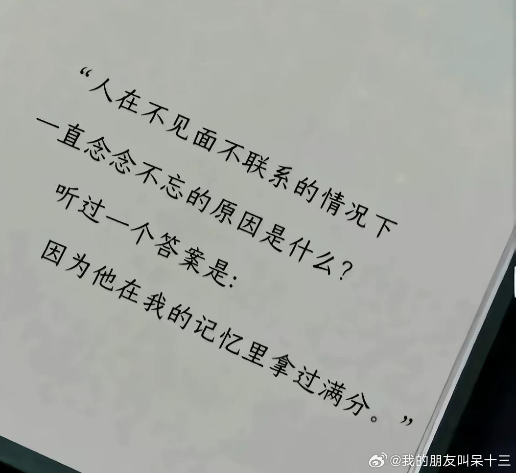 满分💯答案 