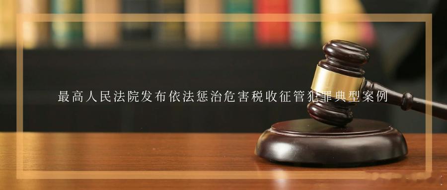 律师因排期冲突等原因申请调整开庭时间的，应当如何处理？问题1：被告人在一个审判程