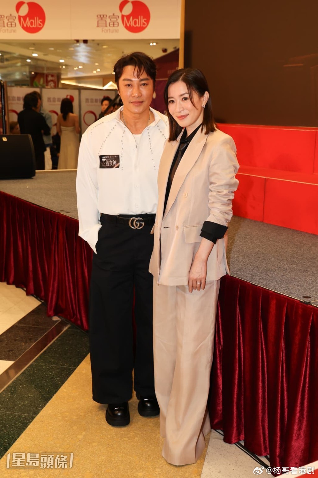 佘詩曼譚耀文相隔22年再合作 自爆拍《新聞女王》曾因雜聲「發火」.佘詩曼、譚耀文