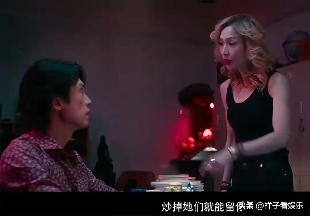 2026马年春节档，香港影坛诞生现象级黑马。由黄子华、郑秀文领衔主演的贺岁大片《