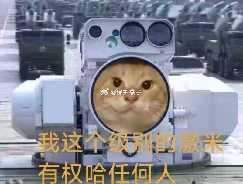 以色列宣布袭击伊朗伊朗陆军总司令身亡特朗普表示将彻底摧毁伊朗海军这是下午发生的，